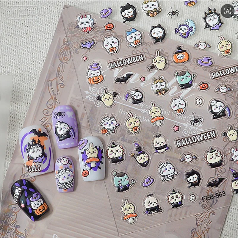 Nail Art - Nouveaux autocollants pour ongles en relief