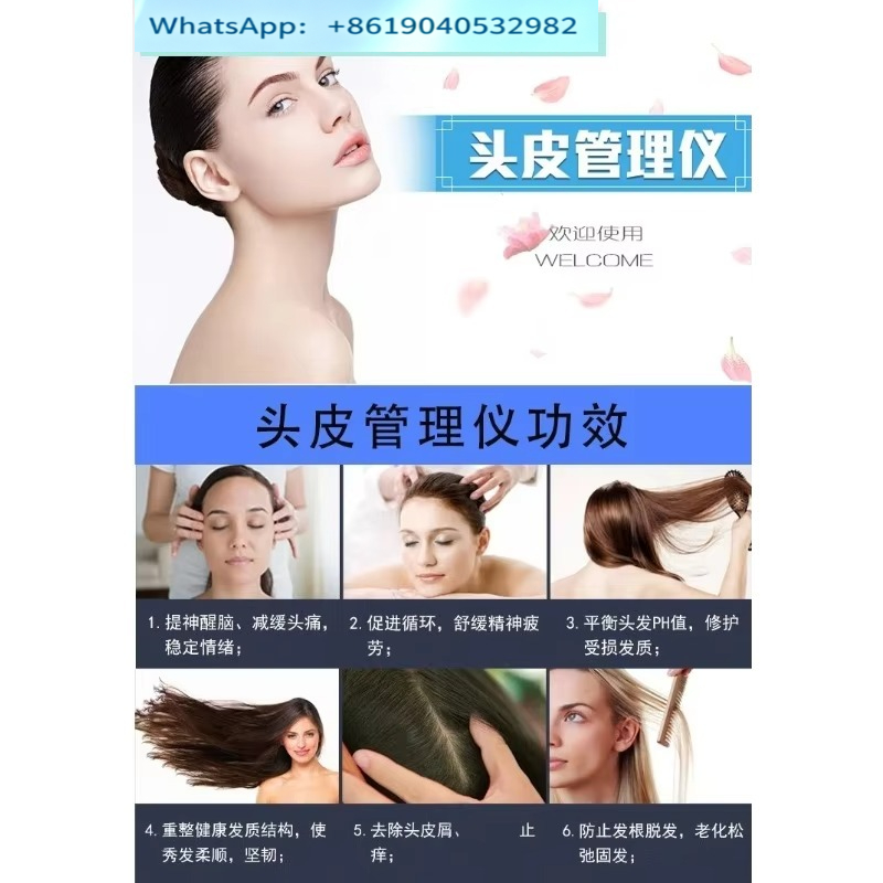 Appareil professionnel 7 en 1  - Hair Care avis et prix