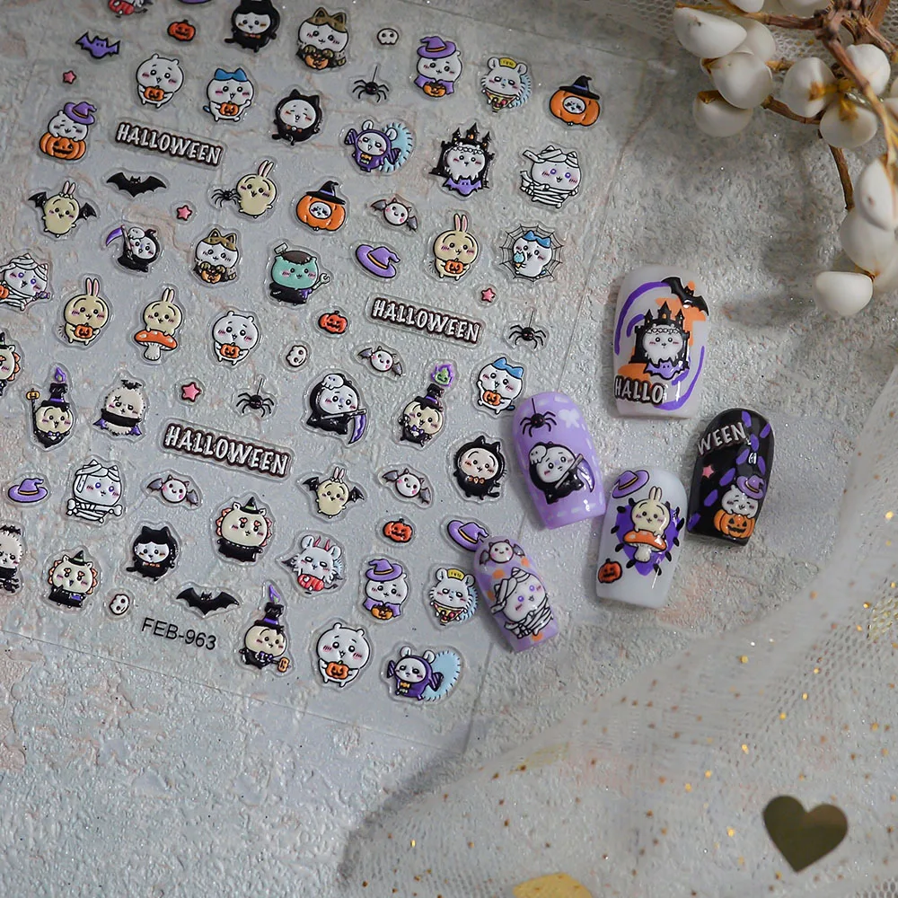 Nouveaux autocollants pour ong - Nail Art avis et prix